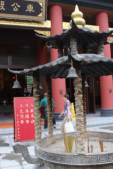 Гонконг, Шатинь, Храм Че Кун (Hong Kong, Shatin, Che Kung Temple)
