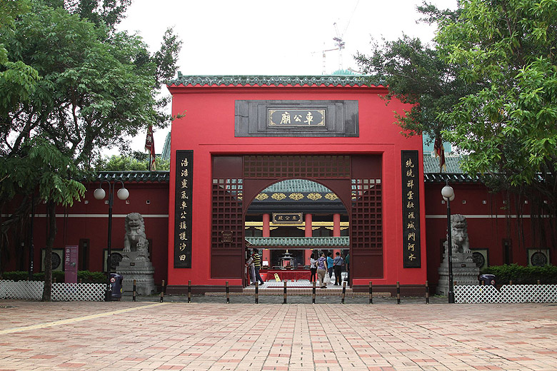 Гонконг, Шатинь, Храм Че Кун (Hong Kong, Shatin, Che Kung Temple)