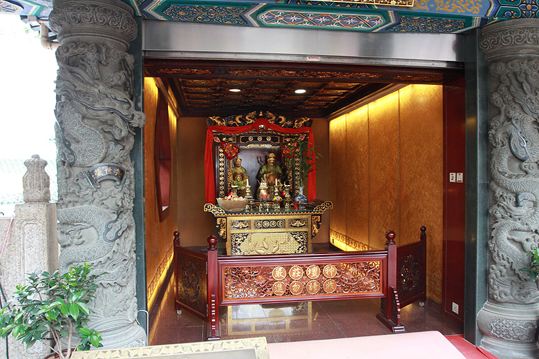 Гонконг, Храм Вон Тай Синь (Hong Kong, Wong Tai Sin Temple)