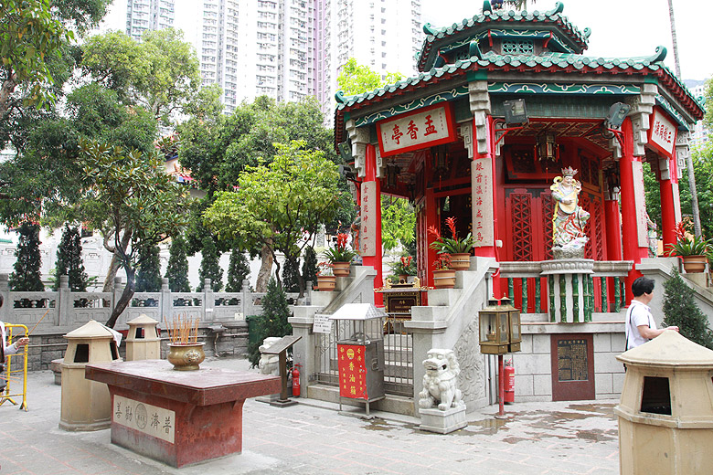 Гонконг, Храм Вон Тай Синь (Hong Kong, Wong Tai Sin Temple)