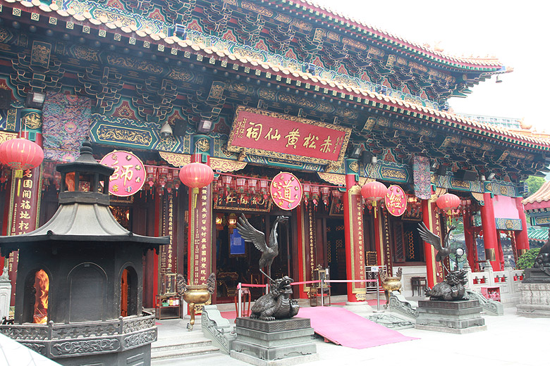 Гонконг, Храм Вон Тай Синь (Hong Kong, Wong Tai Sin Temple)