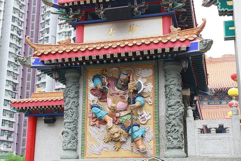 Гонконг, Храм Вон Тай Синь (Hong Kong, Wong Tai Sin Temple)
