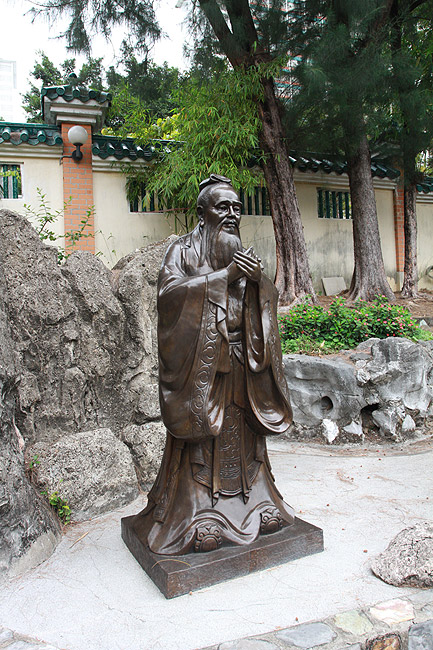 Гонконг, Храм Вон Тай Синь (Hong Kong, Wong Tai Sin Temple)