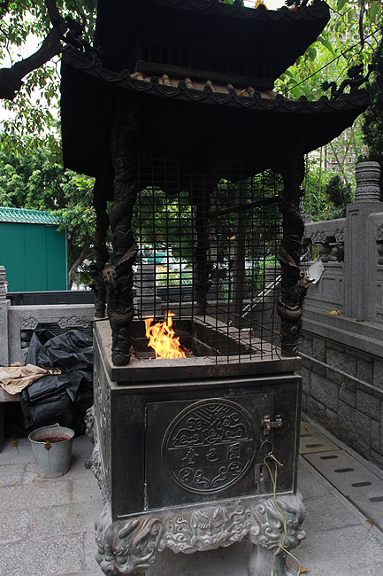 Гонконг, Храм Вон Тай Синь (Hong Kong, Wong Tai Sin Temple)