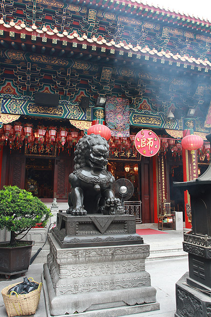 Гонконг, Храм Вон Тай Синь (Hong Kong, Wong Tai Sin Temple)