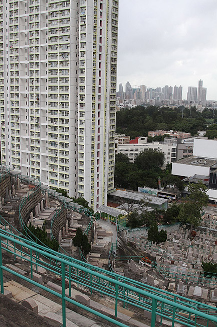 Гонконг, Китайское Христианское Кладбище (Hong Kong, Chinese Christian Cemetery)