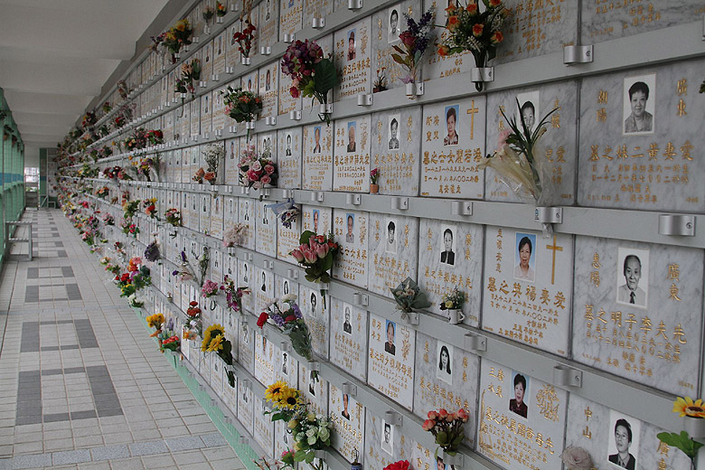 Гонконг, Китайское Христианское Кладбище (Hong Kong, Chinese Christian Cemetery)