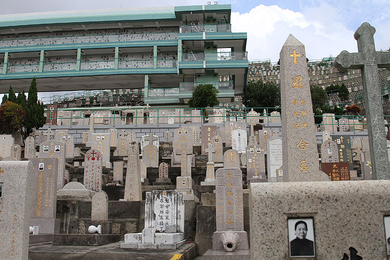 Гонконг, Китайское Христианское Кладбище (Hong Kong, Chinese Christian Cemetery)