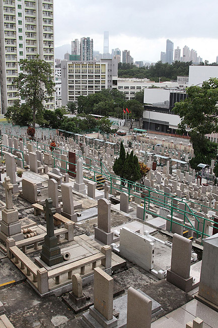 Гонконг, Китайское Христианское Кладбище (Hong Kong, Chinese Christian Cemetery)