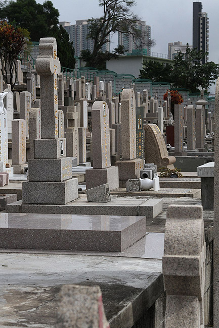 Гонконг, Китайское Христианское Кладбище (Hong Kong, Chinese Christian Cemetery)