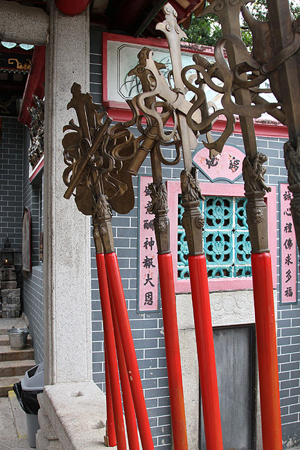 Гонконг, Храм Хау Вон (Hong Kong, Hau Wong Temple)