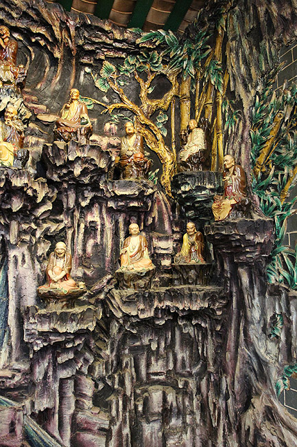 Гонконг, Храм Хау Вон (Hong Kong, Hau Wong Temple)