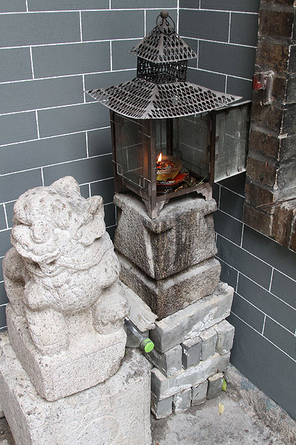 Гонконг, Храм Хау Вон (Hong Kong, Hau Wong Temple)