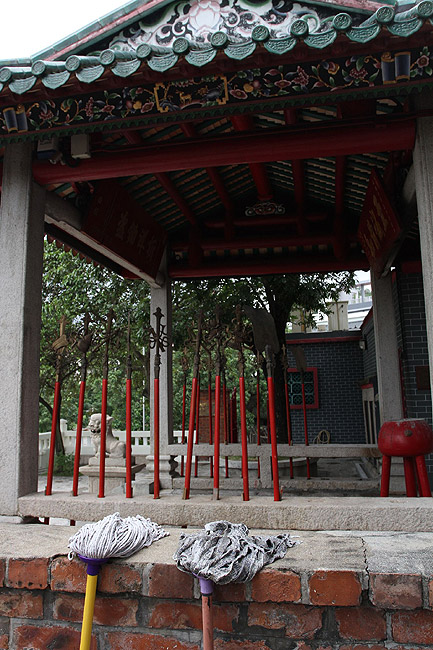 Гонконг, Храм Хау Вон (Hong Kong, Hau Wong Temple)