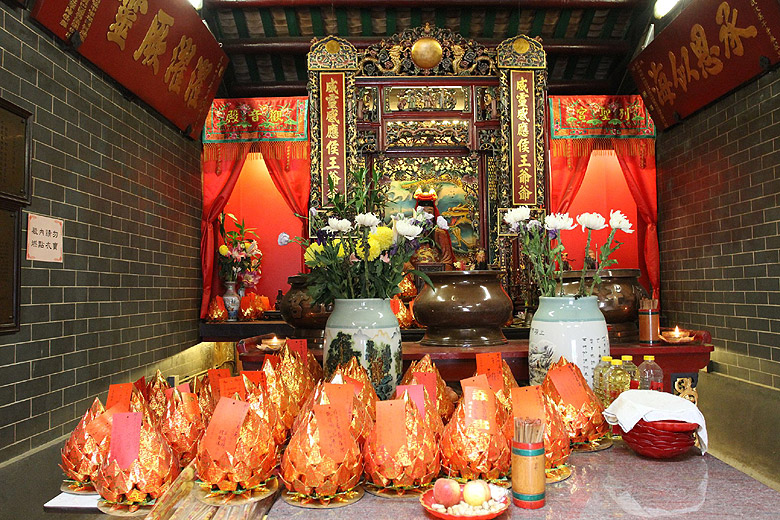 Гонконг, Храм Хау Вон (Hong Kong, Hau Wong Temple)