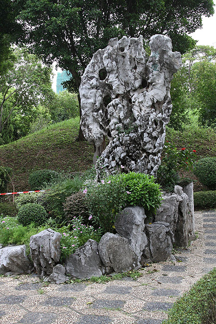 Гонконг, Парк города-крепости Коулун (Hong Kong, Kowloon Walled City Park)