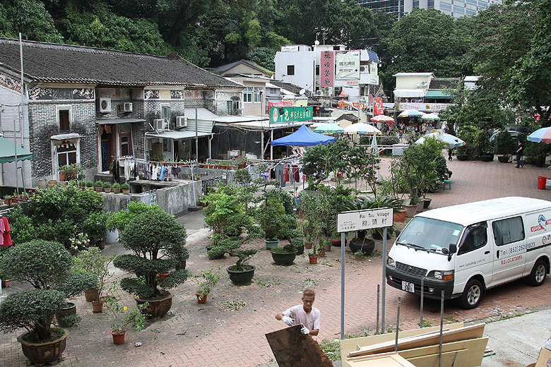 Гонконг, Шатинь, Деревня Пайтау (Hong Kong, Shatin, Pai Tau Village)