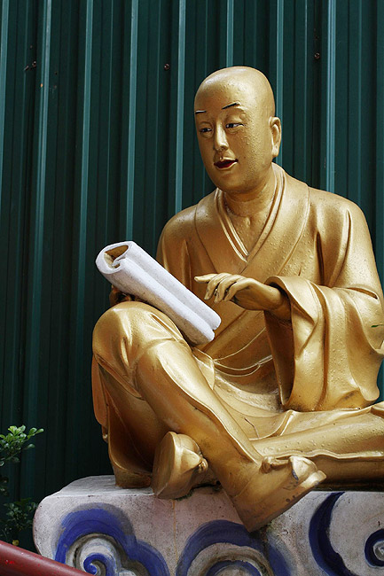 Гонконг, Шатинь, Монастырь Десяти Тысяч Будд (Hong Kong, Shatin, Ten Thousand Buddhas Monastery)