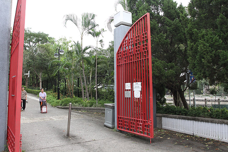 Гонконг, Шатинь, Парк Шатинь (Hong Kong, Shatin, Shatin Park)