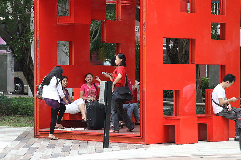 Гонконг, Шатинь, Парк Шатинь (Hong Kong, Shatin, Shatin Park)