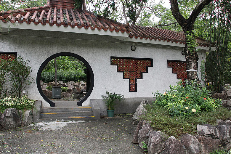 Гонконг, Шатинь, Парк Шатинь (Hong Kong, Shatin, Shatin Park)