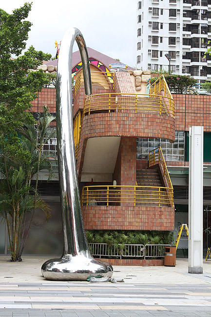 Гонконг, Шатинь, Парк Шатинь (Hong Kong, Shatin, Shatin Park)