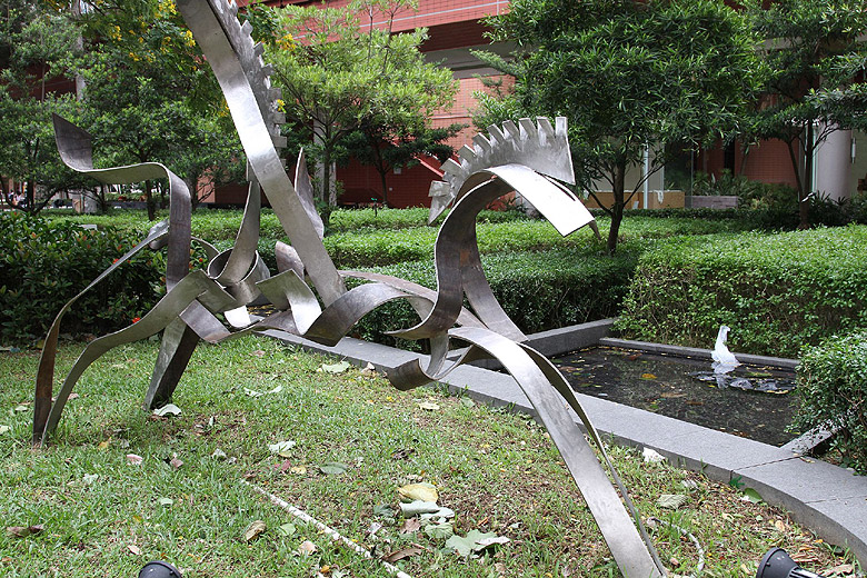 Гонконг, Шатинь, Парк Шатинь (Hong Kong, Shatin, Shatin Park)