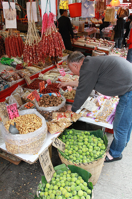 Гонконг, Тай По, Рынок Тай По (Hong Kong, Tai Po, Tai Po Market)