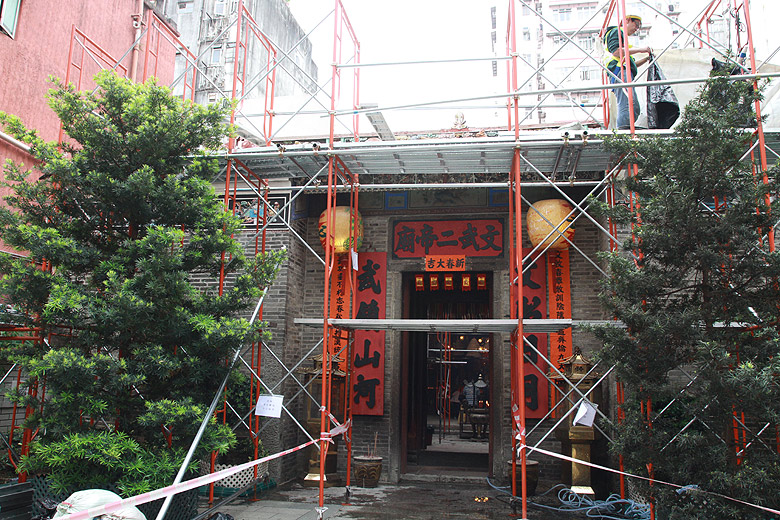 Гонконг, Тай По, Храм Мань Мо (Hong Kong, Tai Po, Man Mo Temple)