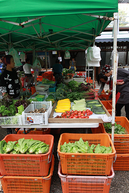 Гонконг, Тай По, Овощной Кооператив Тай По (Hong Kong, Tai Po, Tai Po Vegetable Marketing Co-Operative Society Ltd.)