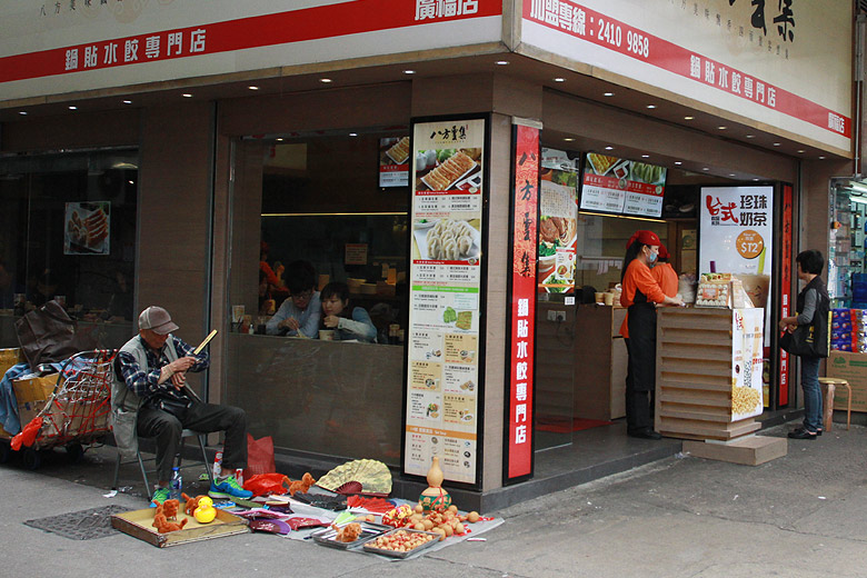 Гонконг, Тай По, Рынок улицы Лук Хён (Hong Kong, Tai Po, Luk Heung Lane Market)
