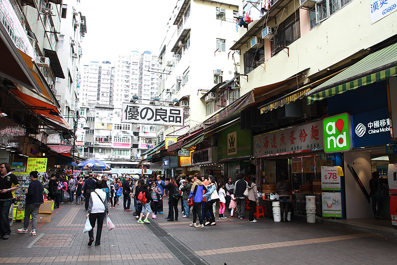 Гонконг, Тай По, Рынок улицы Лук Хён (Hong Kong, Tai Po, Luk Heung Lane Market)