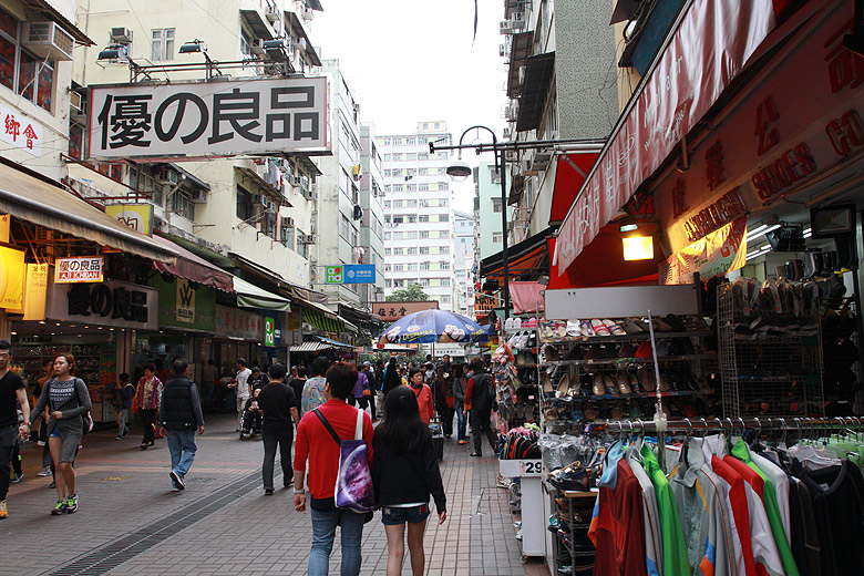 Гонконг, Тай По, Рынок улицы Лук Хён (Hong Kong, Tai Po, Luk Heung Lane Market)