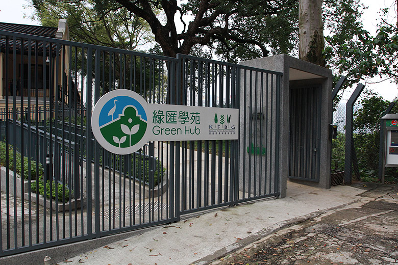 Гонконг, Тай По, Старый Полицейский Участок Тай По (Hong Kong, Tai Po, Old Tai Po Police Station)