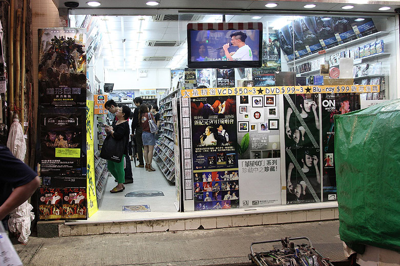 Гонконг, Ван Чай, Рынки в районе Cross Street и Tai Yuen Street (Hong Kong, Wan Chai, Cross Street and Tai Yuen Street Markets)