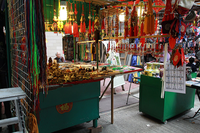 Гонконг, Ван Чай, Рынки в районе Cross Street и Tai Yuen Street (Hong Kong, Wan Chai, Cross Street and Tai Yuen Street Markets)