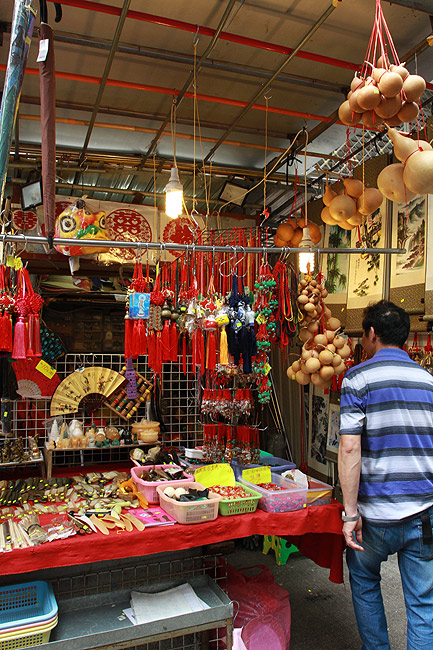Гонконг, Ван Чай, Рынки в районе Cross Street и Tai Yuen Street (Hong Kong, Wan Chai, Cross Street and Tai Yuen Street Markets)