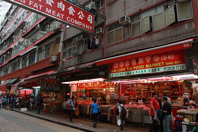Гонконг, Ван Чай, Рынки в районе Cross Street и Tai Yuen Street (Hong Kong, Wan Chai, Cross Street and Tai Yuen Street Markets)