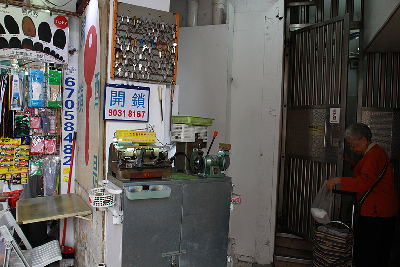 Гонконг, Ван Чай, Рынки в районе Cross Street и Tai Yuen Street (Hong Kong, Wan Chai, Cross Street and Tai Yuen Street Markets)