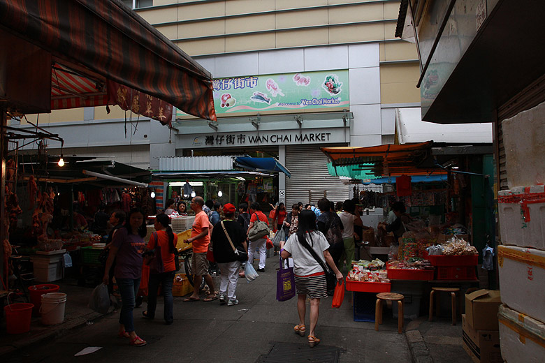 Гонконг, Ван Чай, Новый рынок Ван Чая : вход с Cross Street (Hong Kong, Wan Chai, New Wan Chai Market - entrance from Cross Street)