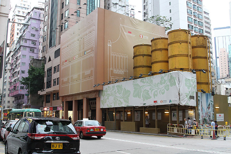 Гонконг, Ван Чай, Старый дом по адресу № 186-190 Queen's Road East (Hong Kong, Wan Chai, Old House at No. 186-190 Queen's Road East)