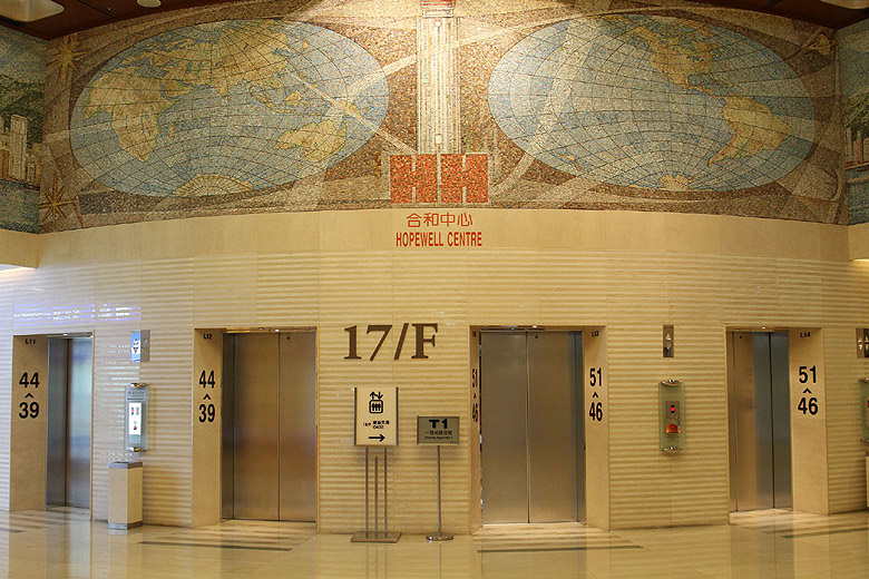 Гонконг, Ван Чай, Лифты на 17 этаже (Hong Kong, Wan Chai, Elevators at the Seventeen Floor)