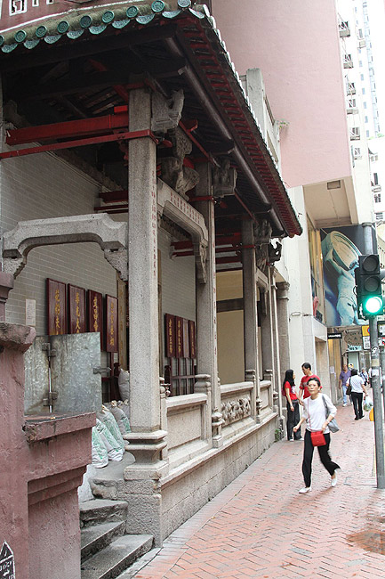 Гонконг, Ван Чай, Храм Хун Шин (Hong Kong, Wan Chai, Hung Shing Temple)