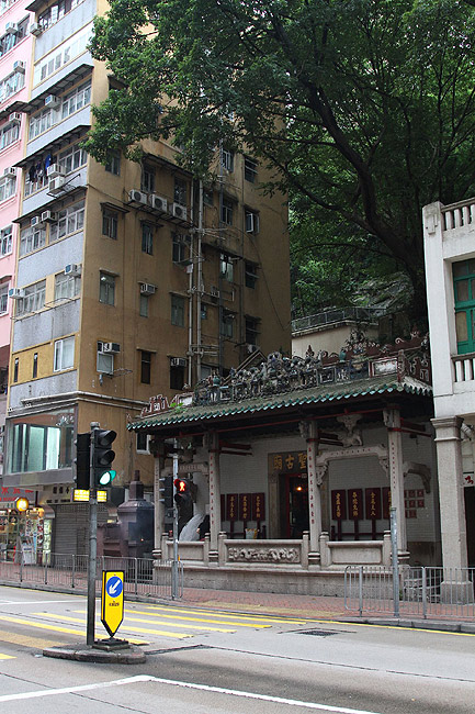 Гонконг, Ван Чай, Храм Хун Шин (Hong Kong, Wan Chai, Hung Shing Temple)