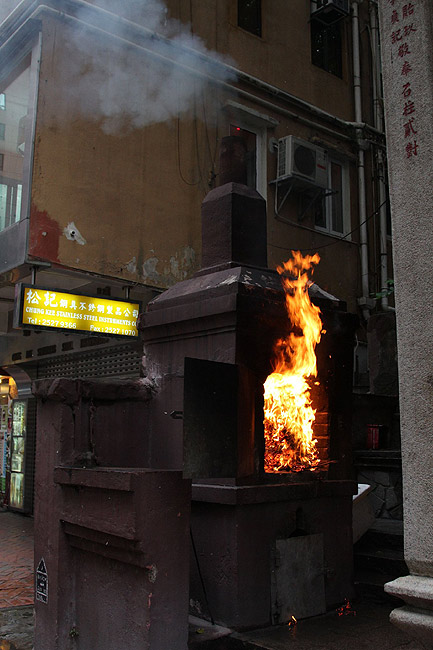 Гонконг, Ван Чай, Храм Хун Шин (Hong Kong, Wan Chai, Hung Shing Temple)