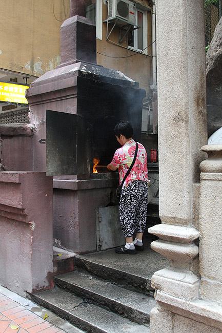 Гонконг, Ван Чай, Храм Хун Шин (Hong Kong, Wan Chai, Hung Shing Temple)