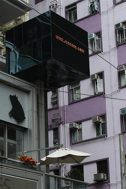 Гонконг, Ван Чай, Johnston Road (Hong Kong, Wan Chai, Johnston Road)