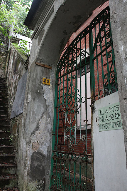 Гонконг, Ван Чай, Терраса Нам Ку (Hong Kong, Wan Chai, Nam Koo Terrace)