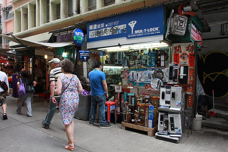 Гонконг, Ван Чай, Рынок на Gresson Street (Hong Kong, Wan Chai, Gresson Street Market)