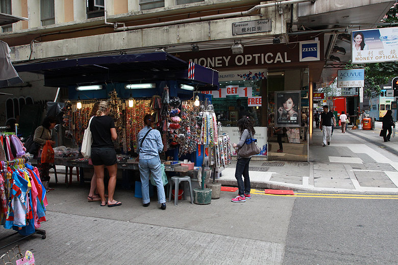 Гонконг, Ван Чай, Рынок на Gresson Street (Hong Kong, Wan Chai, Gresson Street Market)